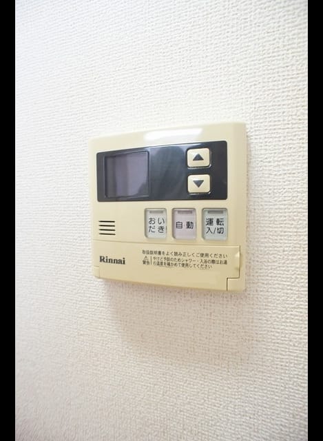 Naikan10 20260324000000