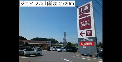 Naikan15 20160901000000