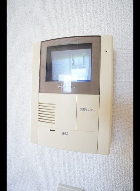 Naikan9 20230802000000 945x630