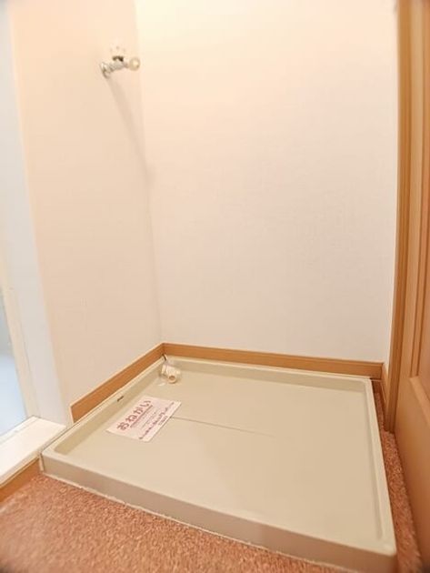 Naikan10 20260217000000 945x630