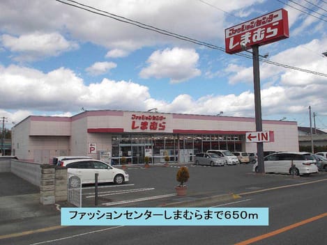 Naikan13 20140331000000