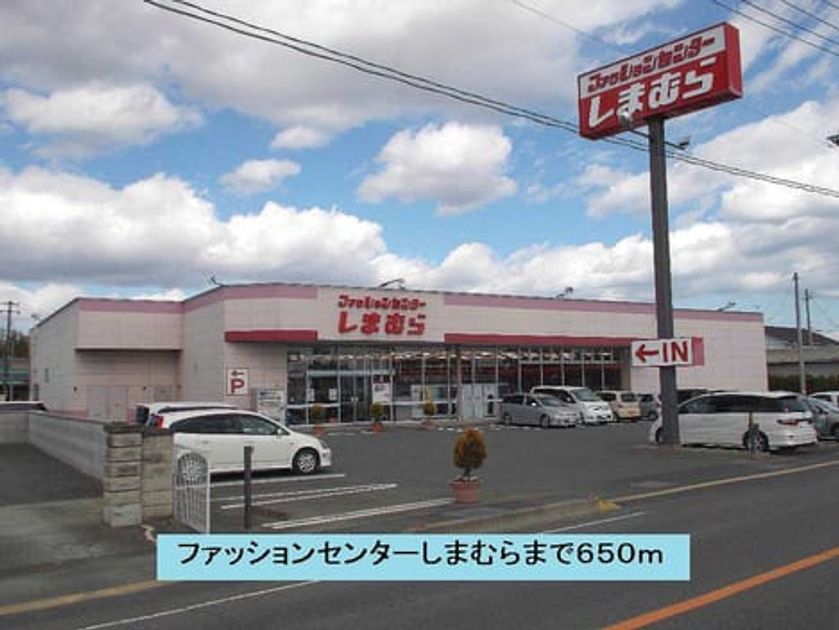 Naikan13 20140331000000 945x630