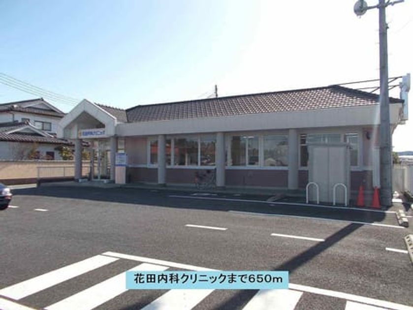 Naikan15 20140329000000 945x630