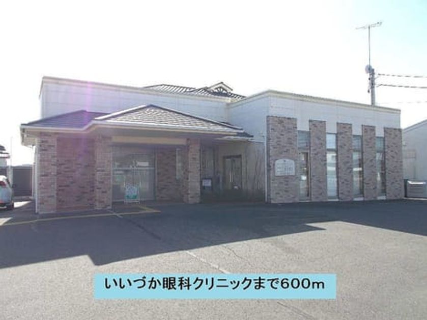 Naikan16 20140329000000 945x630