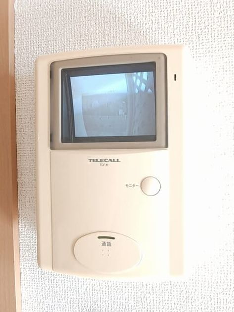 Naikan9 20260217000000 945x630