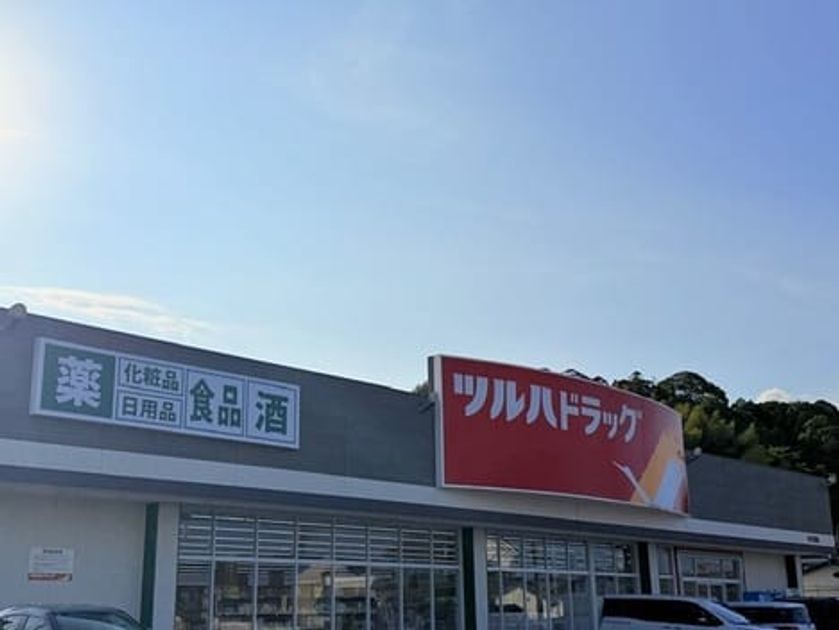Naikan15 20260807000000 945x630