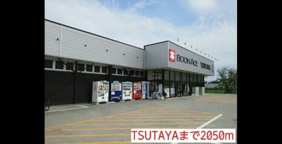 Naikan17 20140624000000 945x630
