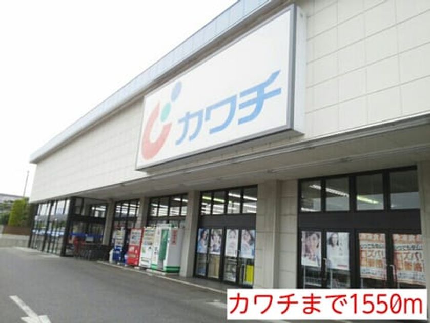 Naikan18 20140624000000 945x630