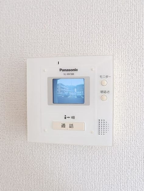 Naikan9 20260910000000 945x630
