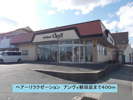 Naikan16 20140323000000