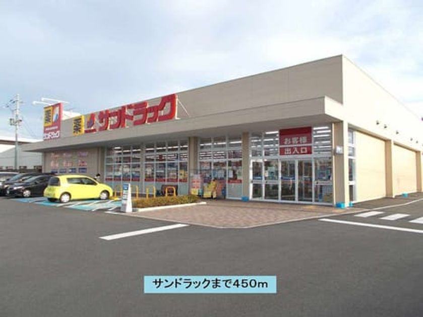 Naikan18 20140323000000 945x630