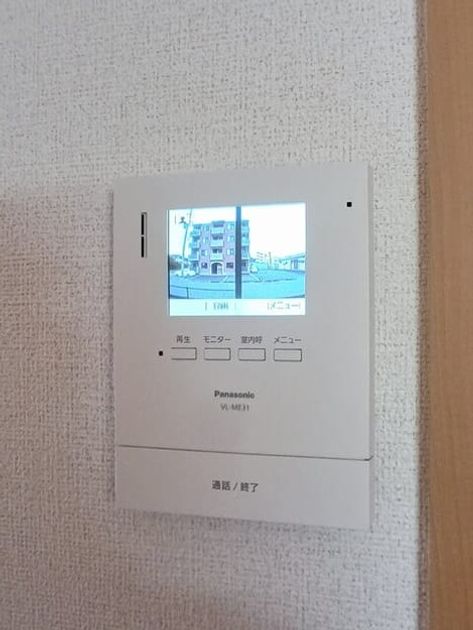 Naikan9 20260401000000 945x630