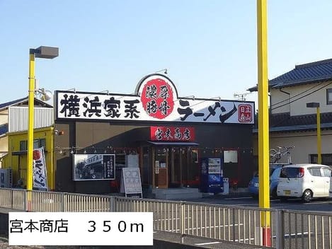 Naikan16 20170716000000