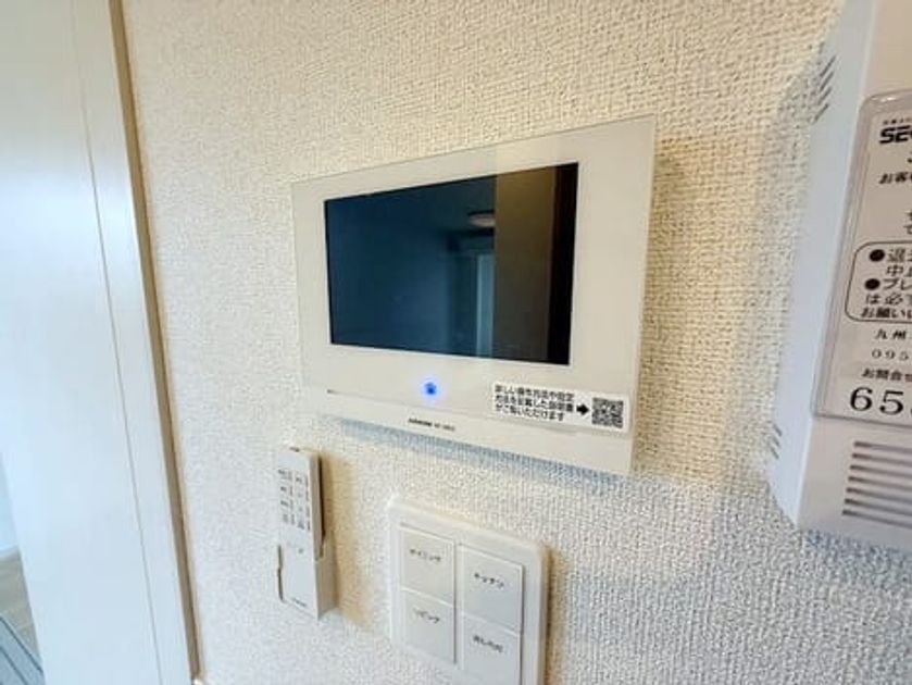 Naikan12 20260420000000 945x630