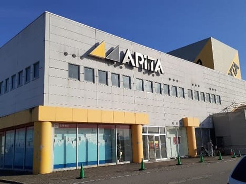 Naikan17 20231220000000 945x630