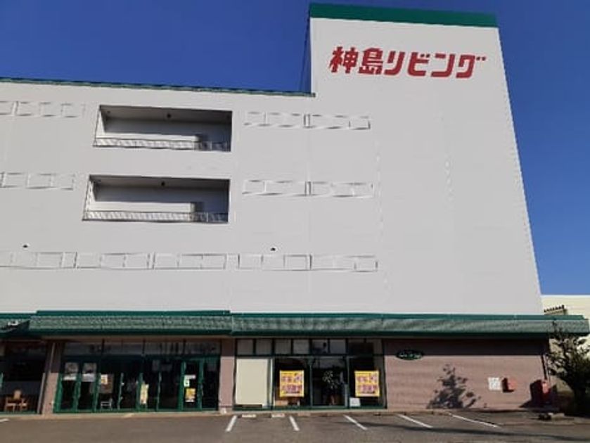 Naikan18 20231220000000 945x630