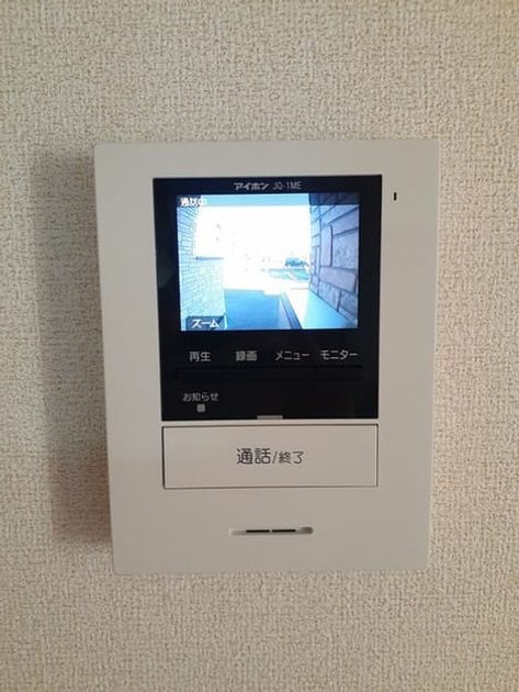 Naikan7 20230227000000 945x630