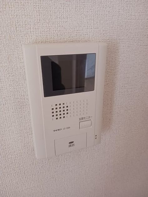 Naikan10 20260417000000 945x630
