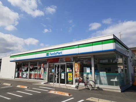 Naikan13 20210526000000