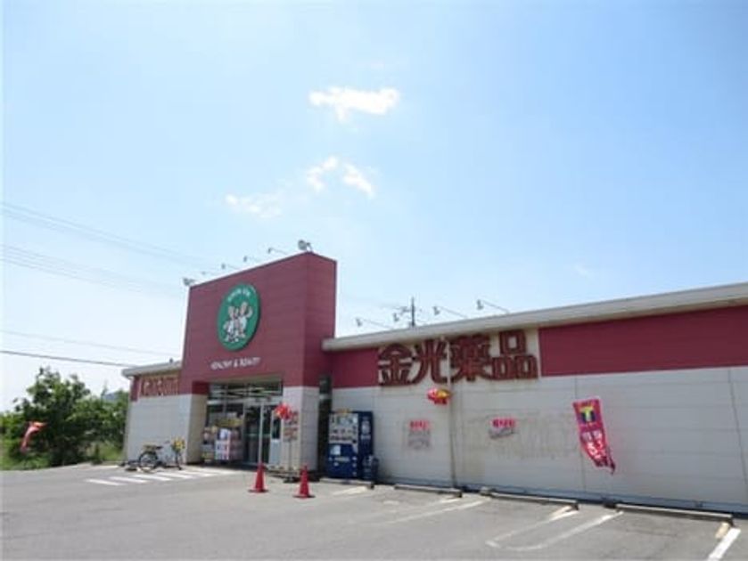 Naikan15 20240201000000 945x630