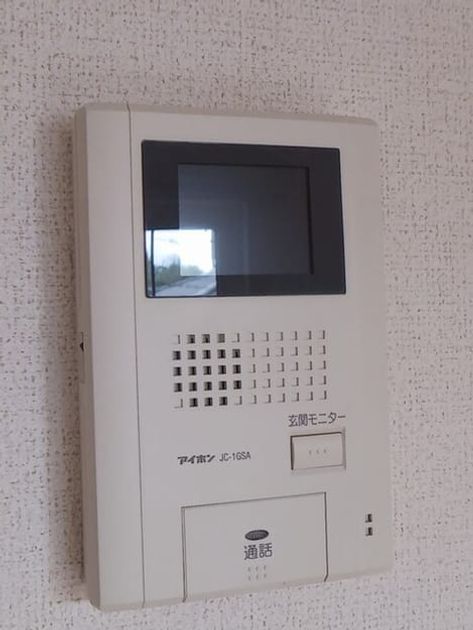 Naikan9 20260430000000 945x630