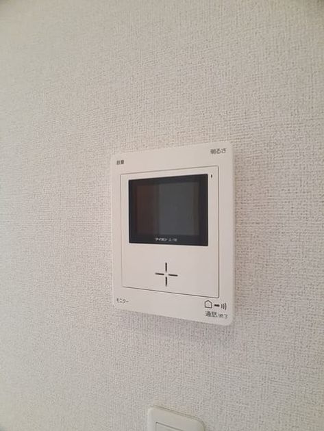 Naikan7 20240909000000 945x630
