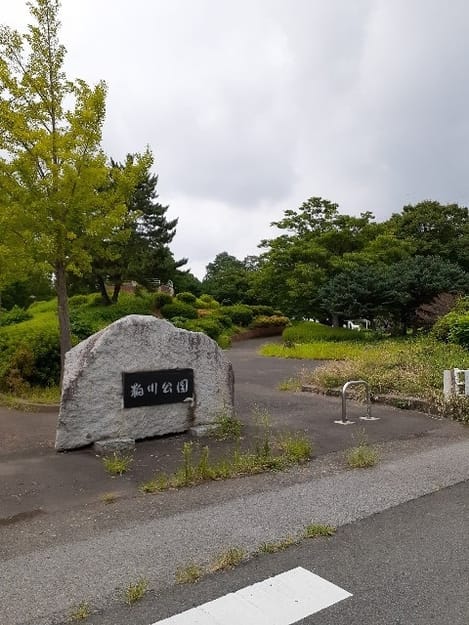 Naikan17 20230719000000