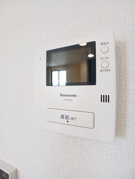 Naikan9 20260417000000 945x630