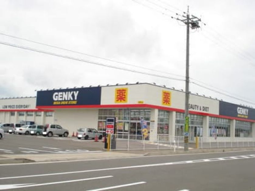 Naikan18 20220107000000 945x630