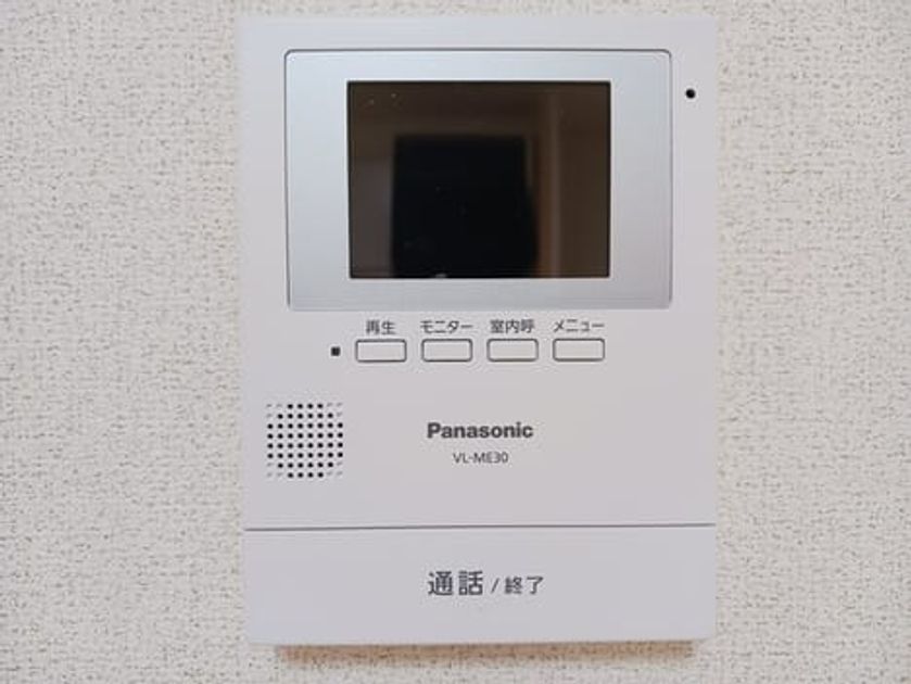 Naikan8 20260422000000 945x630