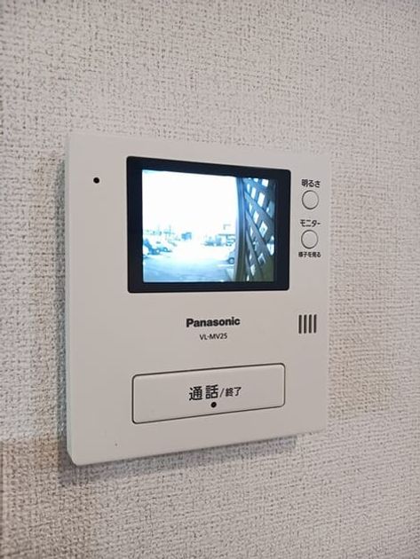 Naikan10 20260410000000 945x630