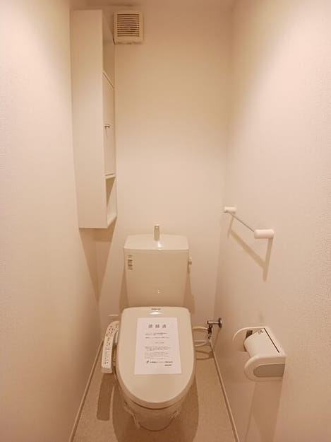 Naikan9 20260410000000