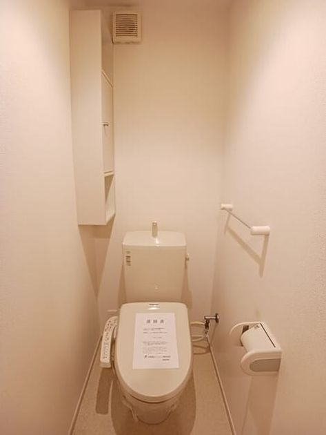 Naikan9 20260410000000 945x630