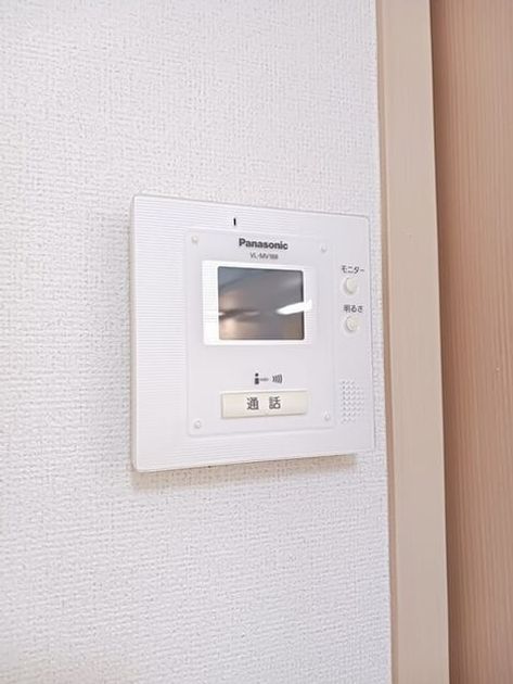 Naikan9 20260415000000 945x630