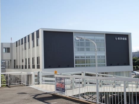 Naikan17 20200124000000