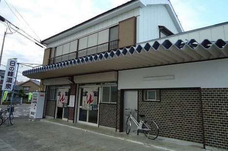 Naikan16 20210226000000