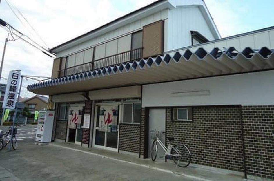Naikan16 20210226000000 945x630
