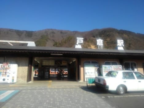 Naikan17 20200313000000