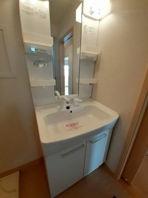 Naikan7 20220905000000 945x630