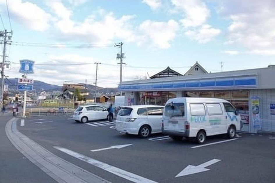 Naikan17 20230511000000 945x630
