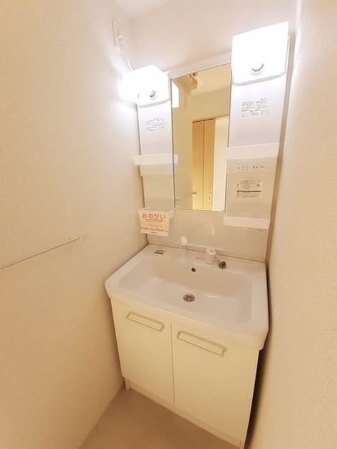 Naikan7 20231207000000 945x630
