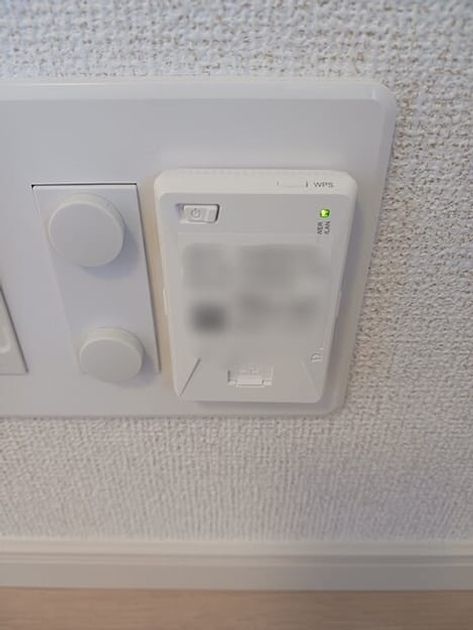 Naikan10 20260724000000 945x630