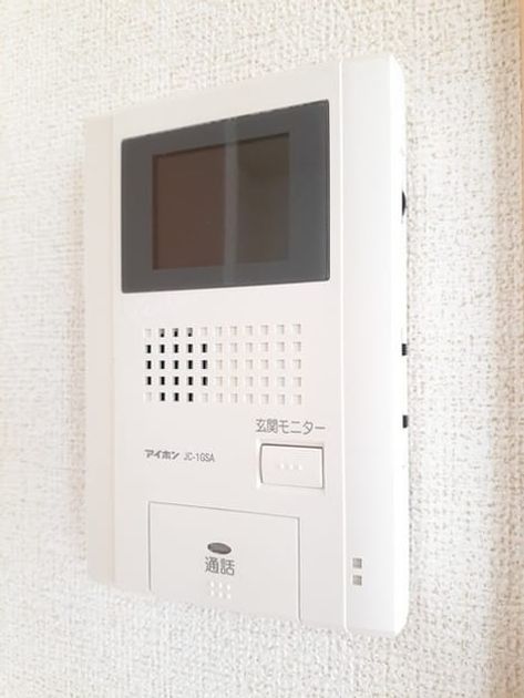 Naikan10 20210621000000 945x630