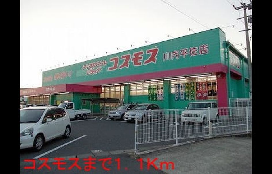Naikan16 20140511000000 945x630