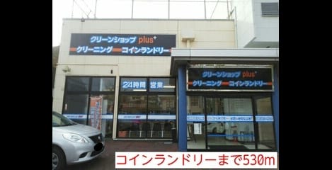Naikan13 20220905000000