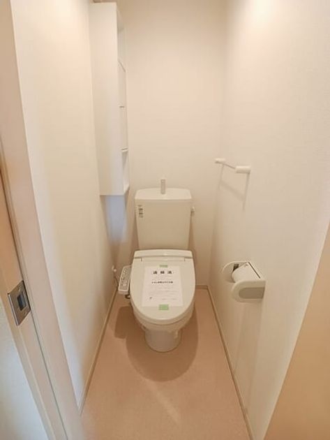 Naikan4 20260330000000 945x630
