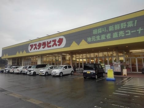 Naikan15 20201130000000
