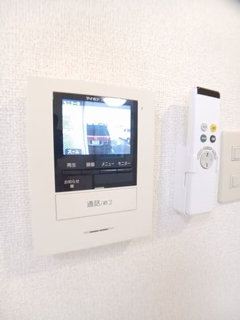 Naikan8 20260507000000 945x630