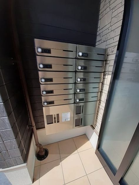 Naikan6 20240227000000 945x630