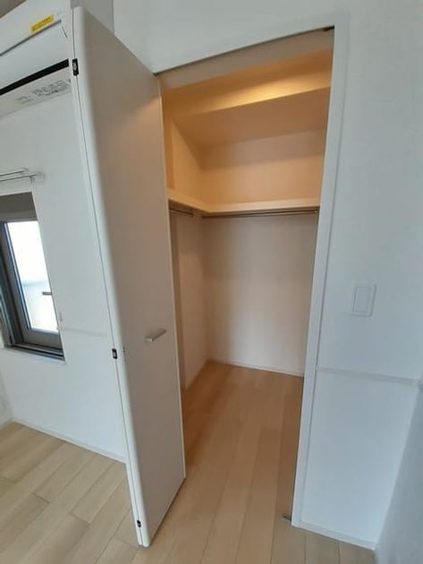 Naikan7 20240227000000 945x630